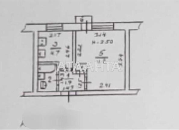 1-комнатная квартира по адресу ул. Ойстраха Давида (площадь 21 м²) - Atlanta.ua - imageAlt 5