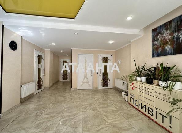 2-комнатная квартира по адресу Удельный пер. (площадь 71,5 м²) - Atlanta.ua - imageAlt 3