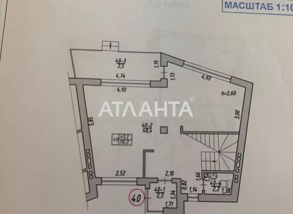 Дом по адресу ул. Яновская (площадь 116 м²) - Atlanta.ua - imageAlt 21