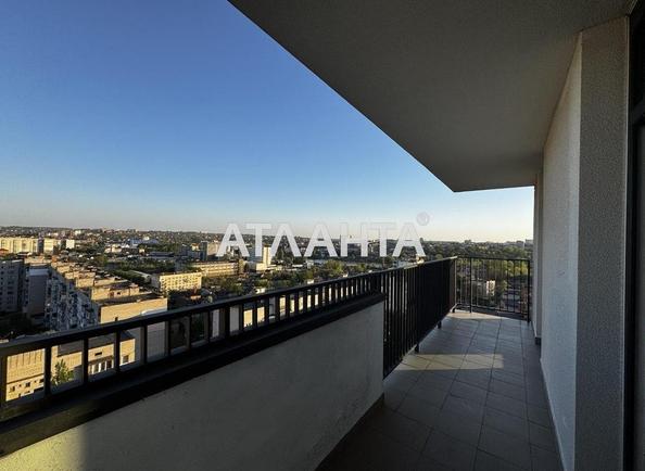 2-комнатная квартира по адресу ул. Академика Янгеля (площадь 55 м²) - Atlanta.ua
