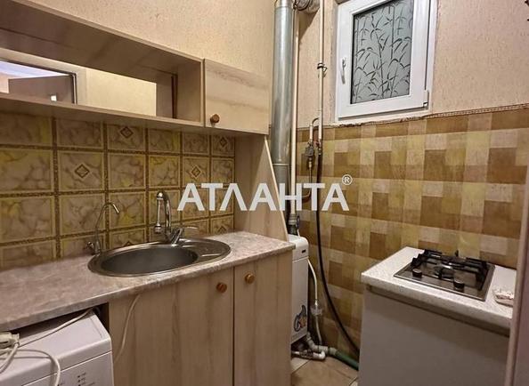 2-комнатная квартира по адресу ул. Успенская (площадь 29,6 м²) - Atlanta.ua