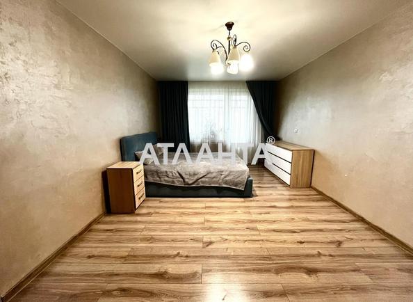 1-кімнатна квартира за адресою Шевченка Т. Вул. (площа 41,9 м²) - фото 2 1-кімнатна квартира за адресою Шевченка Т. Вул. (площа 41,9 м²) - Atlanta.ua - фото 2