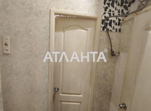 1-комнатная квартира по адресу ул. Большая арнаутская (площадь 25 м²) - Atlanta.ua - фото 4