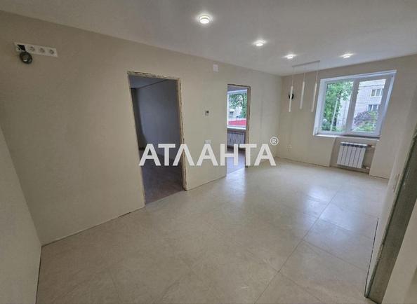 2-комнатная квартира по адресу Максимовича М. Ул. (площадь 50,2 м²) - Atlanta.ua