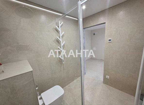 2-комнатная квартира по адресу Максимовича М. Ул. (площадь 50,2 м²) - Atlanta.ua - imageAlt 7
