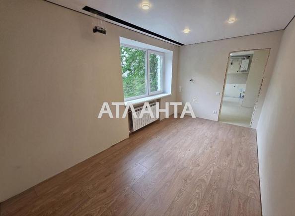 2-комнатная квартира по адресу Максимовича М. Ул. (площадь 50,2 м²) - Atlanta.ua - imageAlt 14