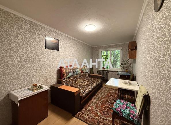 2-комнатная квартира по адресу ул. Радостная (площадь 44 м²) - Atlanta.ua