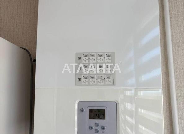 2-комнатная квартира по адресу ул. Степная (площадь 50 м²) - Atlanta.ua - imageAlt 8