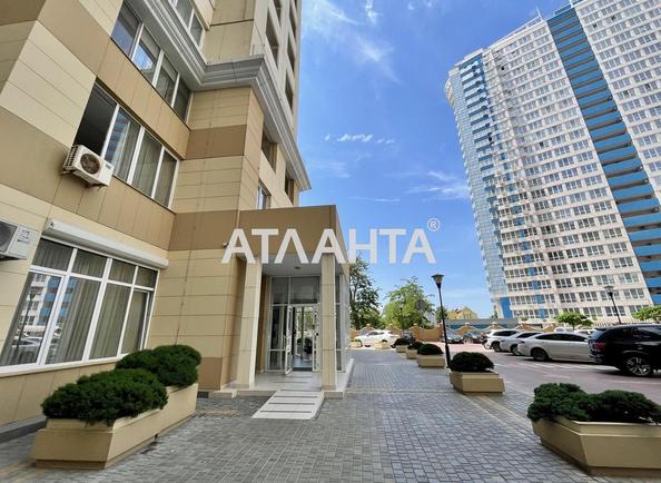 1-кімнатна квартира за адресою вул. Літературна (площа 65,5 м²) - Atlanta.ua - фото 13