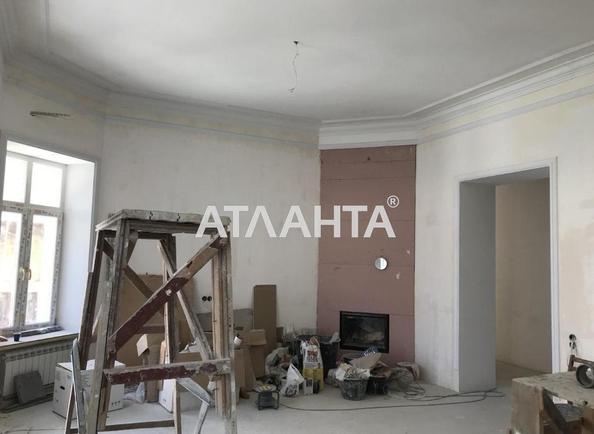 Многокомнатная квартира по адресу ул. Базарная (площадь 151 м²) Многокомнатная квартира по адресу ул. Базарная (площадь 151 м²) - Atlanta.ua