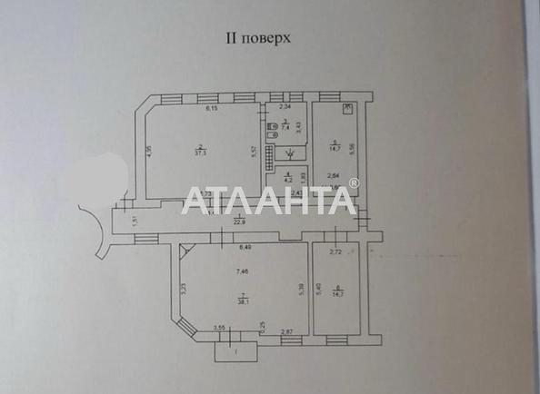 Многокомнатная квартира по адресу ул. Базарная (площадь 151 м²) - фото 3 Многокомнатная квартира по адресу ул. Базарная (площадь 151 м²) - Atlanta.ua - фото 3