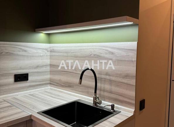 1-кімнатна квартира за адресою вул. Генуезька (площа 30 м²) - Atlanta.ua - imageAlt 5
