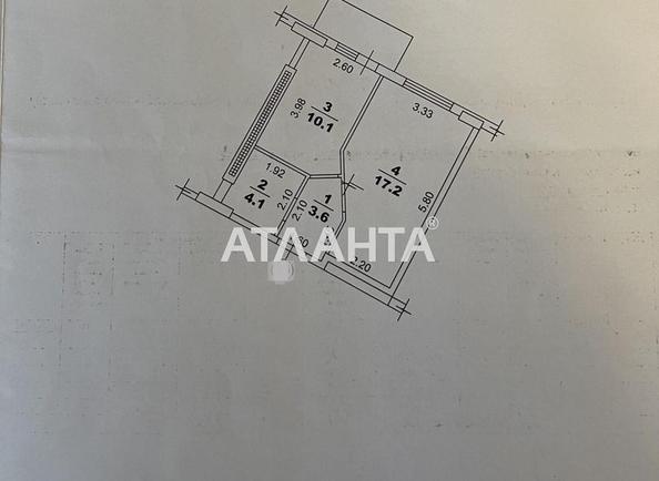 1-кімнатна квартира за адресою Люстдорфська дор. (площа 36,1 м²) - Atlanta.ua - фото 9
