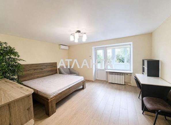 1-комнатная квартира по адресу ул. Пирогова (площадь 40,2 м²) - Atlanta.ua