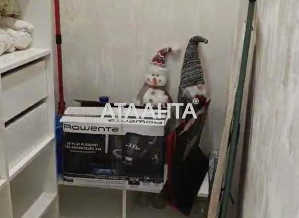 1-комнатная квартира по адресу ул. Марсельская (площадь 37,2 м²) - Atlanta.ua - imageAlt 7