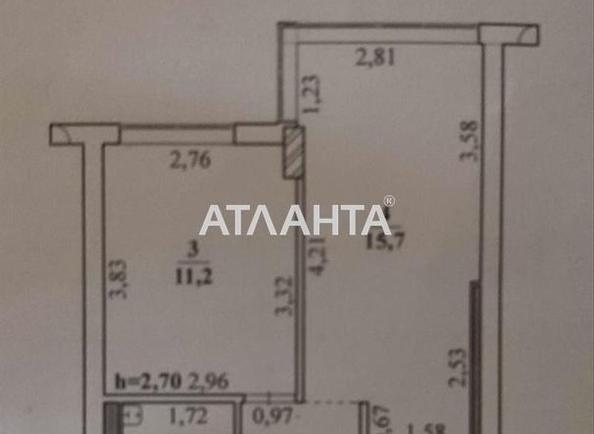 1-комнатная квартира по адресу ул. Марсельская (площадь 37,2 м²) - Atlanta.ua - imageAlt 8