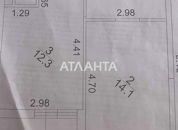 1-комнатная квартира по адресу ул. Краснова (площадь 41,8 м²) - Atlanta.ua - imageAlt 4