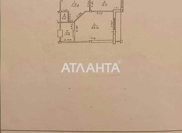 2-кімнатна квартира за адресою Люстдорфська дор. (площа 97,1 м²) - Atlanta.ua - фото 30
