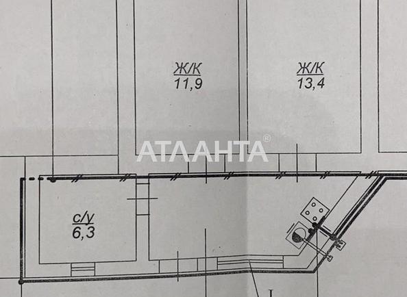 2-кімнатна квартира за адресою Інтернаціональний пров. (площа 59,4 м²) - Atlanta.ua - imageAlt 10