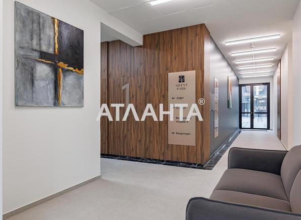 1-кімнатна квартира за адресою вул. Орлика Пилипа (площа 39,5 м²) - фото 4 1-кімнатна квартира за адресою вул. Орлика Пилипа (площа 39,5 м²) - Atlanta.ua - фото 4