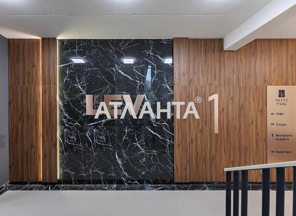 1-кімнатна квартира за адресою вул. Орлика Пилипа (площа 39,5 м²) - фото 5 1-кімнатна квартира за адресою вул. Орлика Пилипа (площа 39,5 м²) - Atlanta.ua - фото 5