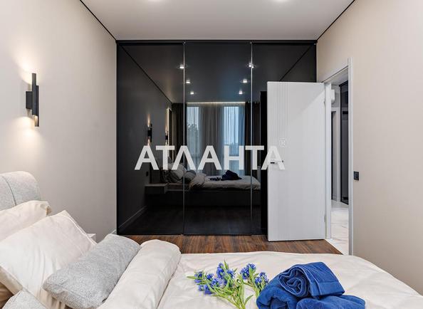 1-кімнатна квартира за адресою вул. Орлика Пилипа (площа 39,5 м²) - фото 11 1-кімнатна квартира за адресою вул. Орлика Пилипа (площа 39,5 м²) - Atlanta.ua - фото 11