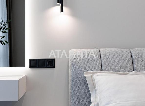 1-кімнатна квартира за адресою вул. Орлика Пилипа (площа 39,5 м²) - фото 21 1-кімнатна квартира за адресою вул. Орлика Пилипа (площа 39,5 м²) - Atlanta.ua - фото 21