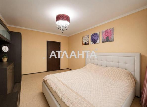 2-кімнатна квартира (площа 66,4 м²) 2-кімнатна квартира (площа 66,4 м²) - Atlanta.ua