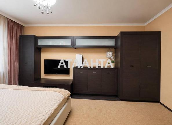 2-кімнатна квартира (площа 66,4 м²) - фото 3 2-кімнатна квартира (площа 66,4 м²) - Atlanta.ua - фото 3