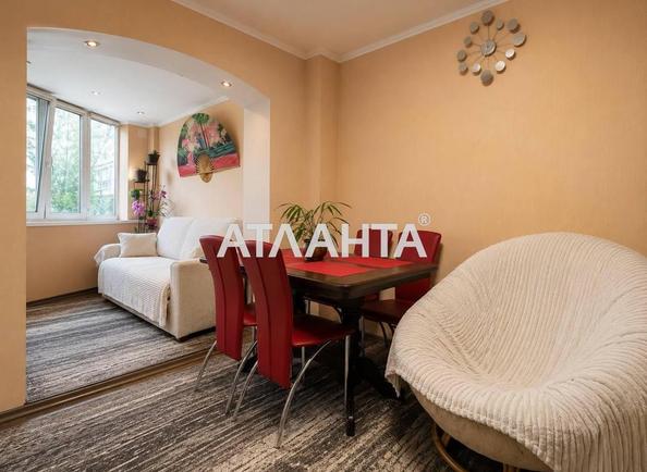 2-кімнатна квартира (площа 66,4 м²) - фото 7 2-кімнатна квартира (площа 66,4 м²) - Atlanta.ua - фото 7