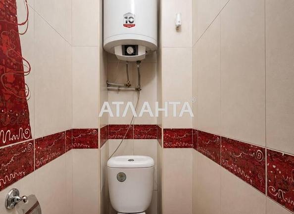 2-кімнатна квартира (площа 66,4 м²) - фото 13 2-кімнатна квартира (площа 66,4 м²) - Atlanta.ua - фото 13