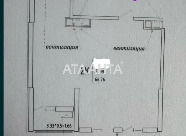 2-комнатная квартира по адресу ул. Генуэзская (площадь 66,8 м²) - Atlanta.ua - imageAlt 10