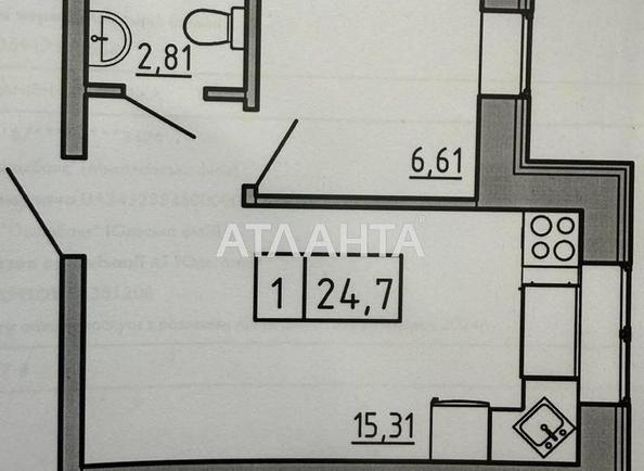 1-комнатная квартира по адресу ул. Мирная (площадь 26 м²) - Atlanta.ua - imageAlt 5