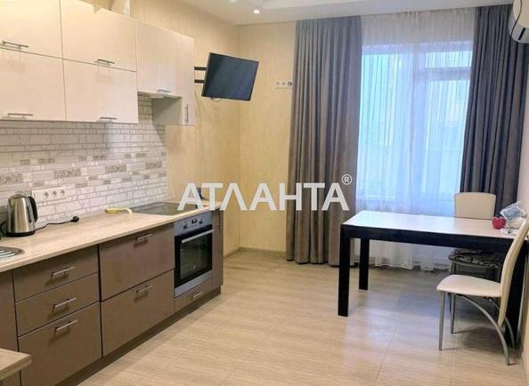 2-кімнатна квартира за адресою вул. Райдужний м-н (площа 65 м²) - Atlanta.ua