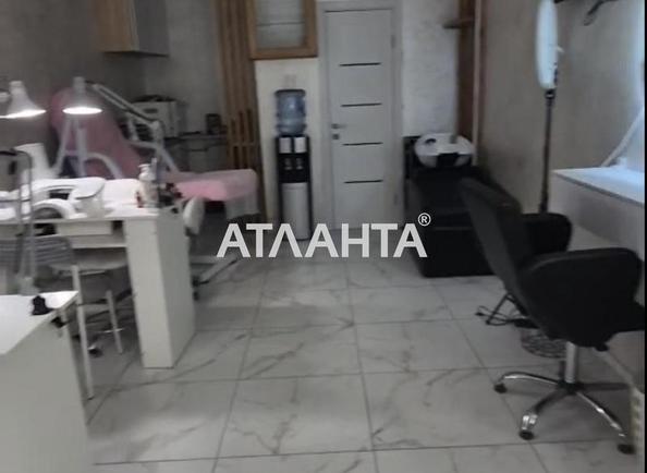 Коммерческая недвижимость по адресу ул. Бочарова ген. (площадь 23,5 м²) - Atlanta.ua