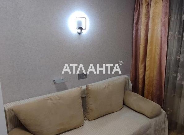 Коммунальная квартира по адресу ул. Сегедская (площадь 9,6 м²) - Atlanta.ua