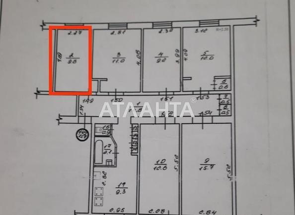 Коммунальная квартира по адресу ул. Сегедская (площадь 9,6 м²) - Atlanta.ua - фото 9