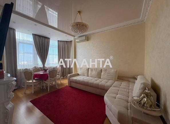 2-комнатная квартира по адресу ул. Артиллерийская (площадь 67,1 м²) - Atlanta.ua