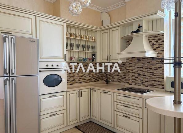 2-комнатная квартира по адресу ул. Артиллерийская (площадь 67,1 м²) - Atlanta.ua - imageAlt 7