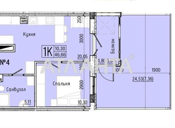 1-комнатная квартира по адресу ул. Слободская (площадь 47,8 м²) - Atlanta.ua - фото 2