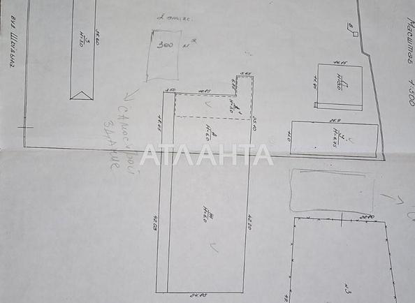 Комерційна нерухомість за адресою вул. Шкільна (площа 3362 м²) - фото 10 Комерційна нерухомість за адресою вул. Шкільна (площа 3362 м²) - Atlanta.ua - фото 10