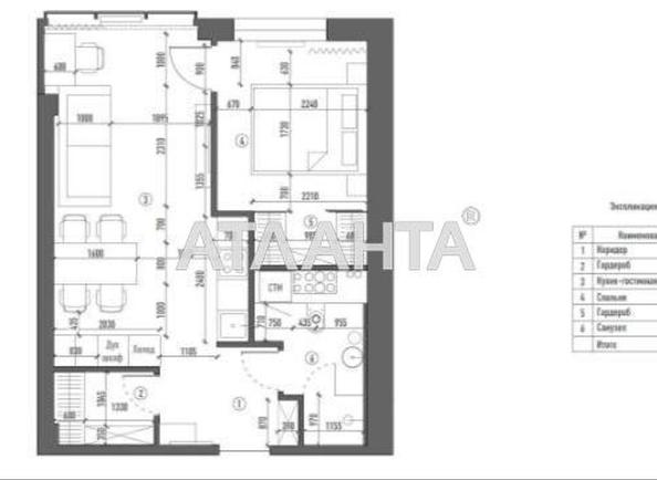 1-кімнатна квартира за адресою вул. Асташкіна (площа 46 м²) - Atlanta.ua - фото 19