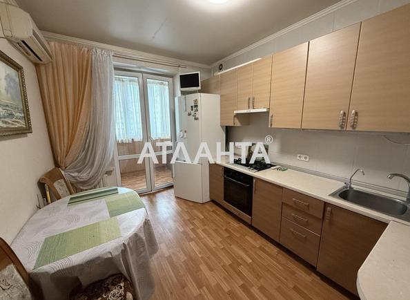 2-комнатная квартира по адресу ул. Сахарова (площадь 68,8 м²) - Atlanta.ua