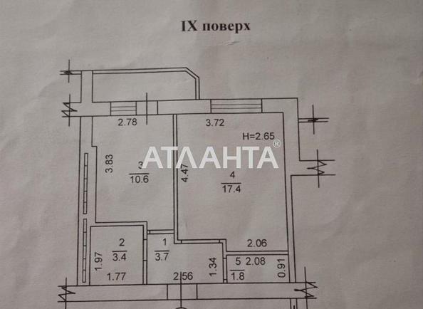 1-кімнатна квартира за адресою вул. Висоцького (площа 41 м²) - Atlanta.ua - фото 10