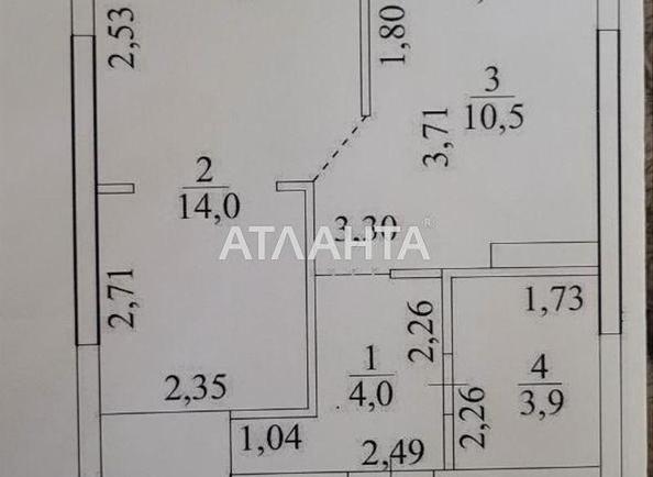 1-комнатная квартира по адресу ул. Пишоновская (площадь 40,5 м²) 1-комнатная квартира по адресу ул. Пишоновская (площадь 40,5 м²) - Atlanta.ua