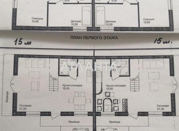 Дом по адресу ул. Железнодорожная (площадь 81 м²) - Atlanta.ua - imageAlt 4