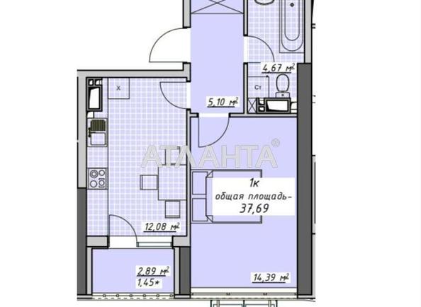 1-комнатная квартира по адресу Курортный пер. (площадь 37,7 м²) - Atlanta.ua - фото 2