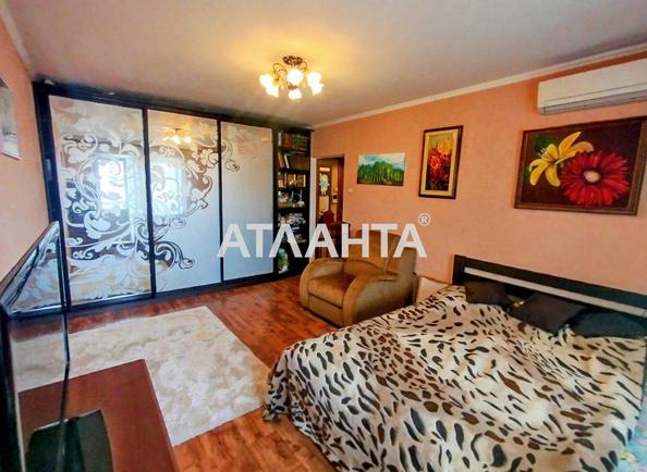 2-комнатная квартира по адресу ул. Дмитрия Луценко (площадь 50,3 м²) - Atlanta.ua