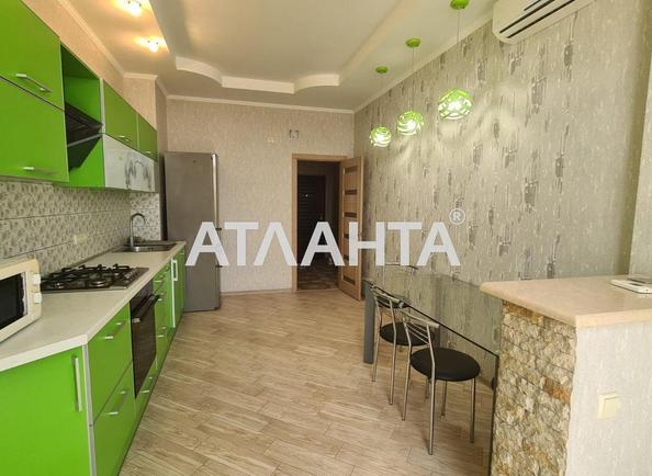 1-комнатная квартира по адресу ул. Малиновского марш. (площадь 42,4 м²) - Atlanta.ua