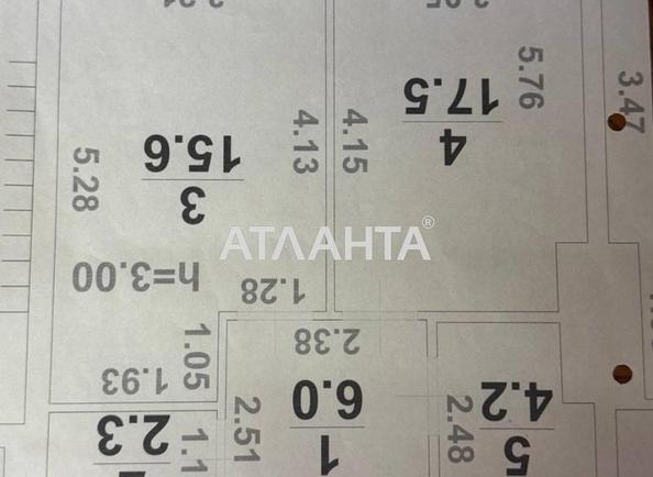 1-комнатная квартира по адресу ул. Малиновского марш. (площадь 42,4 м²) - Atlanta.ua - фото 8